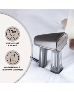 Купить Ручной отпариватель SteamOne SN250MG-A 0.14 л черный  в E-mobi