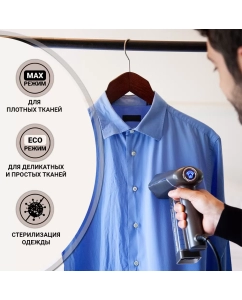 Купить Ручной отпариватель SteamOne SN250MG-A 0.14 л черный  в E-mobi