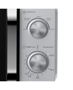 Купить Микроволновая печь соло Haier HMB-MM208SA серебристый  в E-mobi