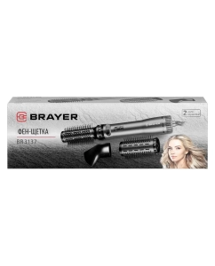 Купить Фен-щетка Brayer 3137BR 1000 Вт серый  в E-mobi