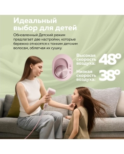 Купить Фен Laifen MINIPINK 1100 Вт розовый  в E-mobi