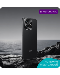 Купить Смартфон Honor X5C 4/64GB черный  в E-mobi