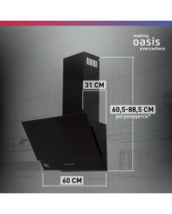 Купить Вытяжка настенная making oasis everywhere NC - 60B черная  в E-mobi