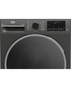 Купить Стиральная машина Beko B3WFR57H2A  в E-mobi