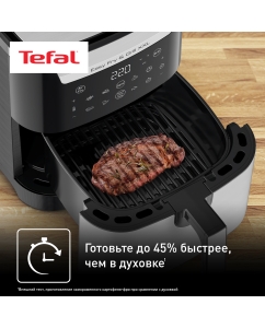Купить Аэрогриль Tefal Easy Fry &amp; Grill XXL EY801D15 серебристый/черный  в E-mobi