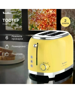 Купить Тостер Tesler TT-260 yellow  в E-mobi