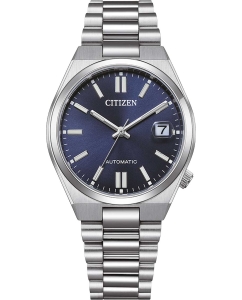 Купить Японские механические наручные часы Citizen NJ0200-50M в E-mobi