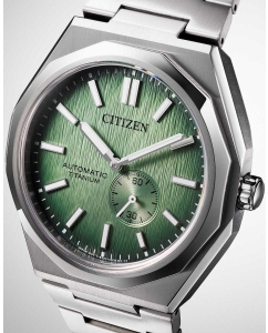 Купить Японские механические титановые наручные часы Citizen NK5020-58X  в E-mobi