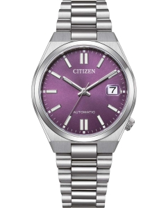 Купить Японские механические наручные часы Citizen NJ0200-50W в E-mobi