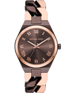 Купить Наручные часы Michael Kors MK7501 в E-mobi