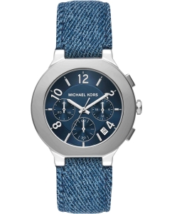 Купить Наручные часы Michael Kors MK7524 с хронографом в E-mobi