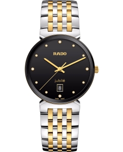 Купить Швейцарские часы Rado R48912743 с бриллиантами jubile в E-mobi