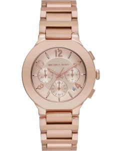 Купить Наручные часы Michael Kors MK7521 с хронографом в E-mobi