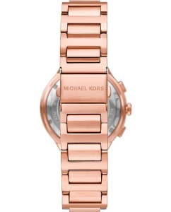 Купить Наручные часы Michael Kors MK7521 с хронографом  в E-mobi