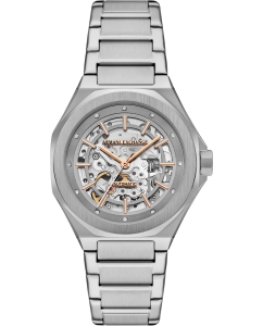 Купить Механические наручные часы Armani Exchange AX4618 в E-mobi