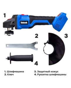 Купить Аккумуляторная бесщеточная УШМ Vniissok V-18B (без акб, 125 мм, 0-9000 об/мин,в коробке) V0016  в E-mobi