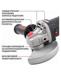 Купить Аккумуляторная бесщеточная шлифмашина P.I.T. PWS20H-125A/1  в E-mobi