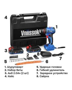 Купить Аккумуляторный бесщеточный шуруповерт Vniissok V-18, 18 В, Li-ion, 2 аккумулятора 2,0 А·ч, 40 Нм, зарядное устройство, 0,8-10 мм, магнитная бита, в кейсе V0018  в E-mobi