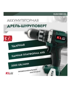Купить Ударная бесщеточная дрель-шуруповерт KLPRO 18 В, 70 Нм, без ЗУ и АКБ 11986 KLDM18BH-00  в E-mobi
