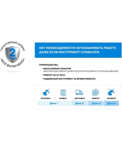 Купить Перфоратор DCUT SDS plus, бесщёточный, 1150Вт, 2реж, 8Дж, 5300 уд/м, 4кг DBRJ0812 DBRJ0812-SP2  в E-mobi