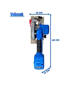Купить Пила циркулярная бесщеточная аккумуляторная Vniissok V-18B V0024  в E-mobi