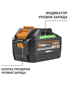 Купить Батарея аккумуляторная BORT BA-21U-62 93418606  в E-mobi