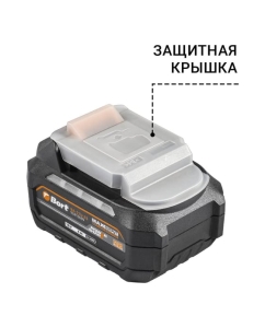 Купить Батарея аккумуляторная BORT BA-21U-63 93418699  в E-mobi