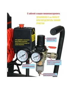 Купить Компрессор POWER TECHNIC безмасляный малошумный с фильтром влагоотделителем ACL240/035  в E-mobi