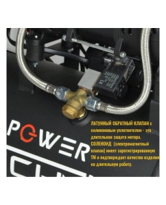 Купить Компрессор POWER TECHNIC безмасляный малошумный с фильтром влагоотделителем ACL240/035  в E-mobi