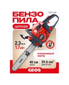 Купить Мотопила цепная бензиновая GEOS CSP240 213341  в E-mobi