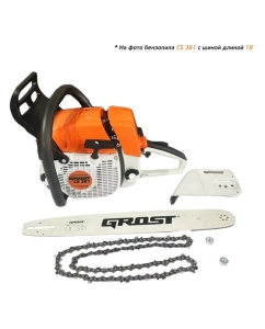 Купить Бензомоторная цепная пила Grost CS 361 213398  в E-mobi