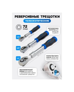 Купить Набор инструментов Forsage 216 предметов F LIGHT-38841L DS(64127)  в E-mobi