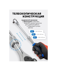 Купить Набор инструментов Forsage 216 предметов F LIGHT-38841L DS(64127)  в E-mobi