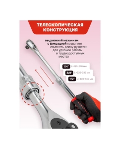 Купить Набор инструментов Forcekraft 216 предметов FK LIGHT-38841L DS(64128)  в E-mobi