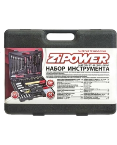 Купить Набор инструмента, 99 предметов Zipower PM3967  в E-mobi