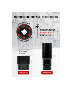 Купить Набор инструментов Forcekraft 40 предметов 1/2 FK-6401-5MPB(62301)  в E-mobi