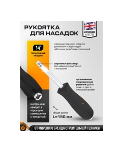 Купить Набор инструментов JCB 179 предметов -41793-5(59602) JCB-41793-5(59602)  в E-mobi
