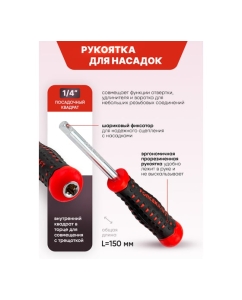 Купить Набор инструментов Forcekraft 300 предметов 1/4, 3/8, 1/2, 6 граней FK LIGHT-43001-5(59639)  в E-mobi