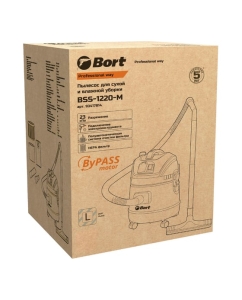Купить Пылесос для сухой и влажной уборки BORT BSS-1220-M 93417814  в E-mobi