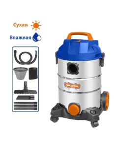 Купить Строительный пылесос WadFow 1200 Вт, 25 л WVR4A25 в E-mobi