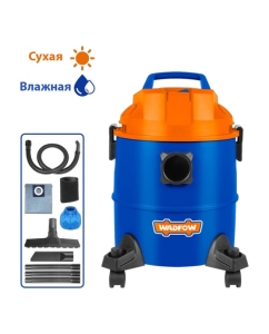 Купить Хозяйственный пылесос WadFow 1200 Вт, 20 л WVR2A20 в E-mobi