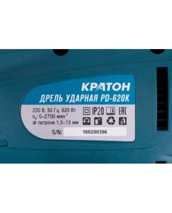 Купить Дрель Кратон PD-620К 3 02 01 009  в E-mobi