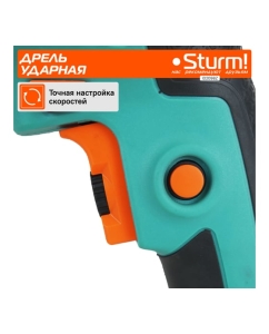 Купить Ударная дрель Sturm ID209BZ  в E-mobi