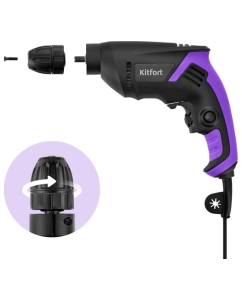 Купить Дрель KITFORT КТ-6531  в E-mobi