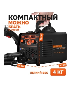 Купить Сварочный инвертор полуавтомат Vniissok MIG-215 с газом / без газа (MIG/MAG/MIG NO GAS/ММА/TIG) 1кг и 5кг V0215  в E-mobi