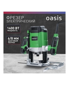Купить Фрезерный станок OASIS PF-150 Eco  в E-mobi