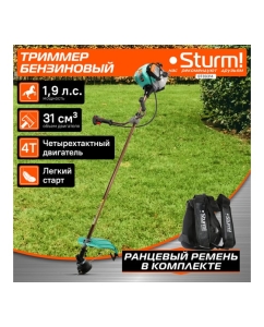 Купить Бензотриммер Sturm BT89314  в E-mobi
