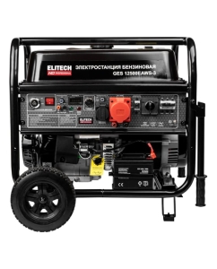 Купить Генератор бензиновый Elitech HD GES12500EAWS-3 (380В, 10кВт) 214177  в E-mobi