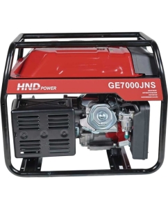 Купить Генератор бензиновый с двигателем HND GE7000JNS ATS  в E-mobi