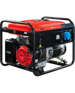 Купить Электростанция бензиновая PRG 6000, FUBAG 46716  в E-mobi